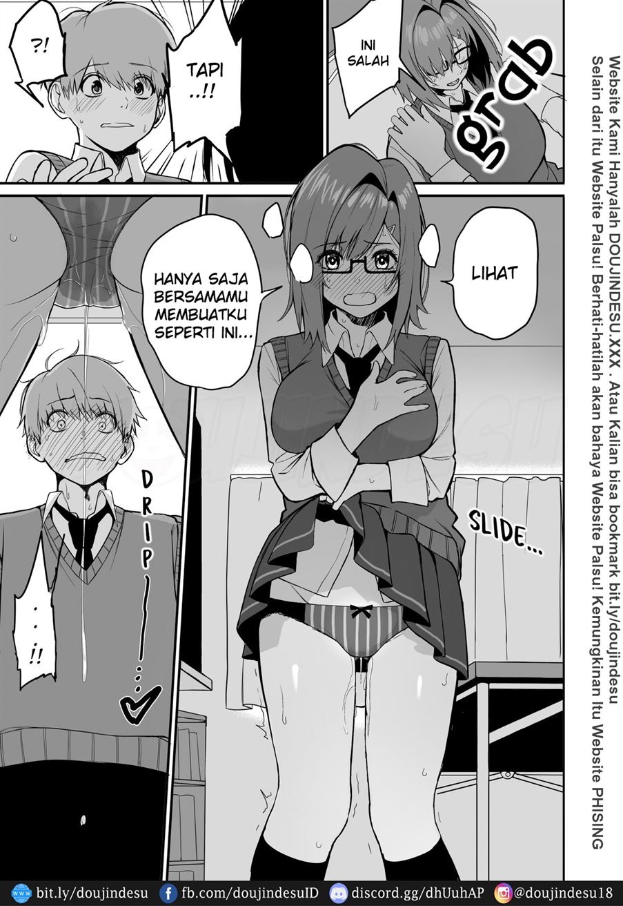 image-komik-wakachi-ai-chapter-02-13/43