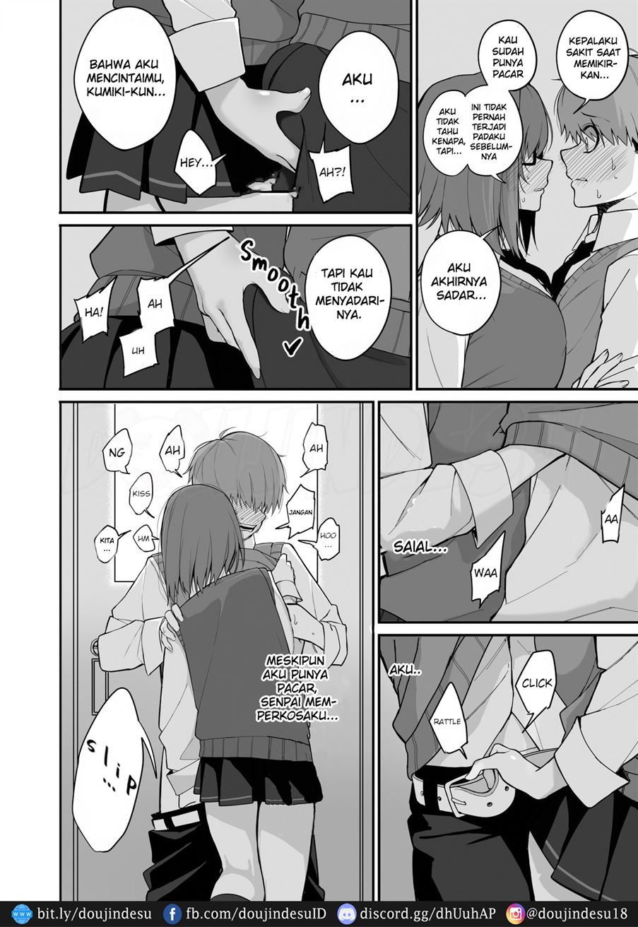 image-komik-wakachi-ai-chapter-02-14/43