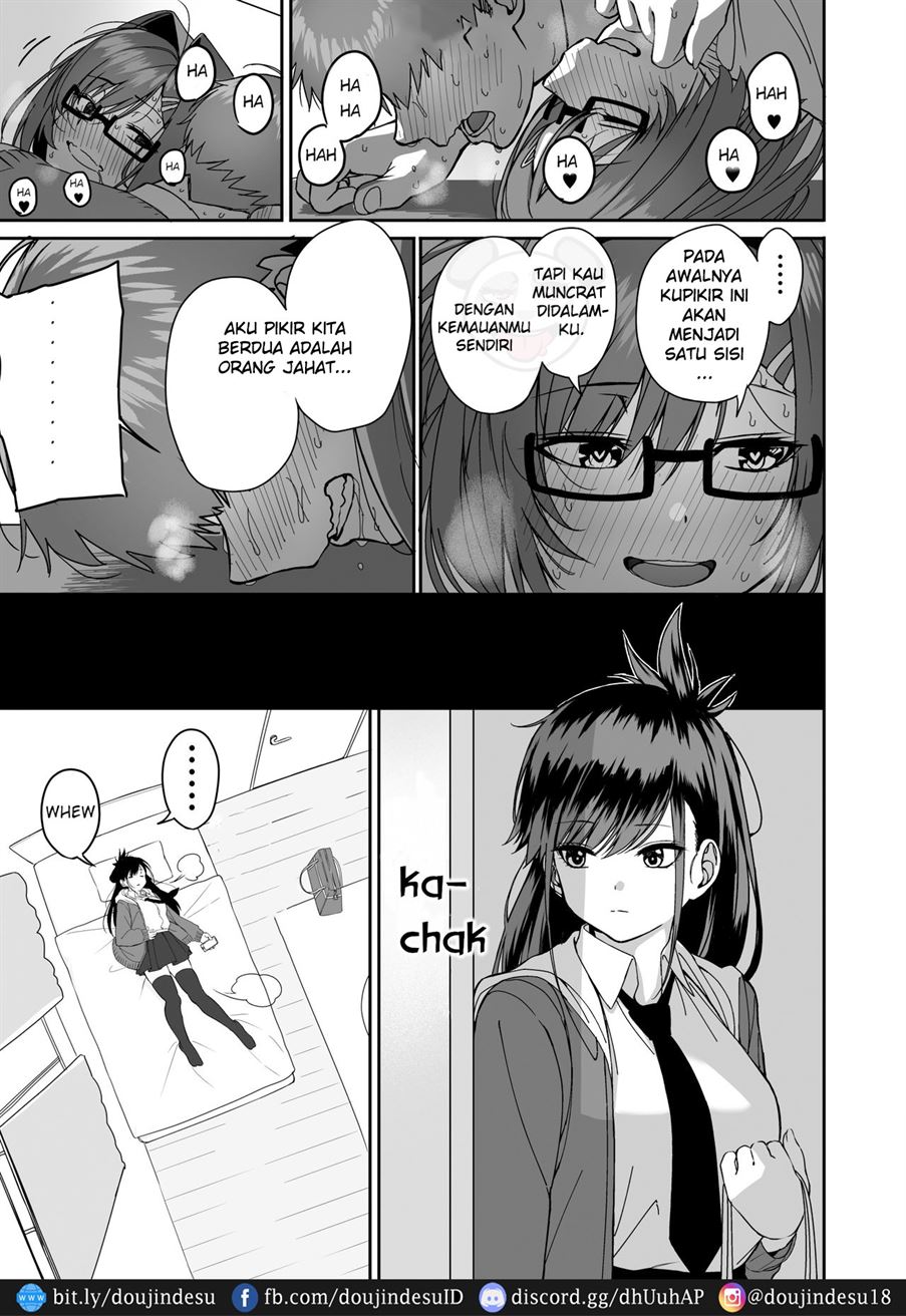 image-komik-wakachi-ai-chapter-02-40/43