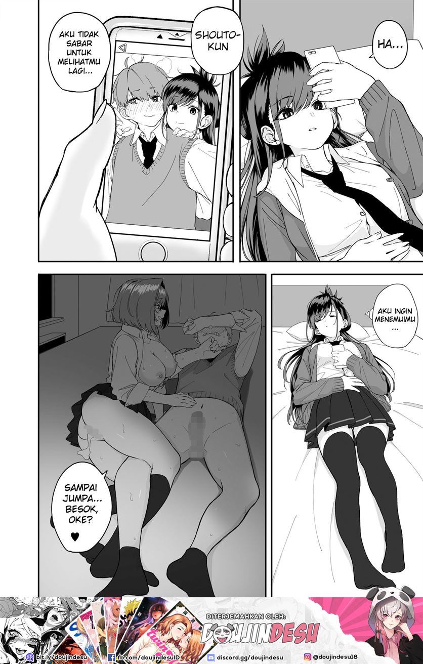 image-komik-wakachi-ai-chapter-02-41/43