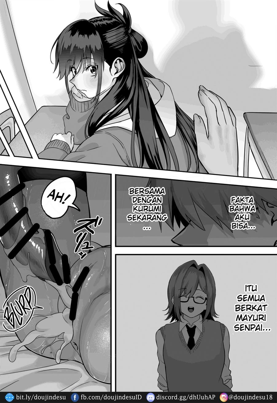 image-komik-wakachi-ai-chapter-03-47/62