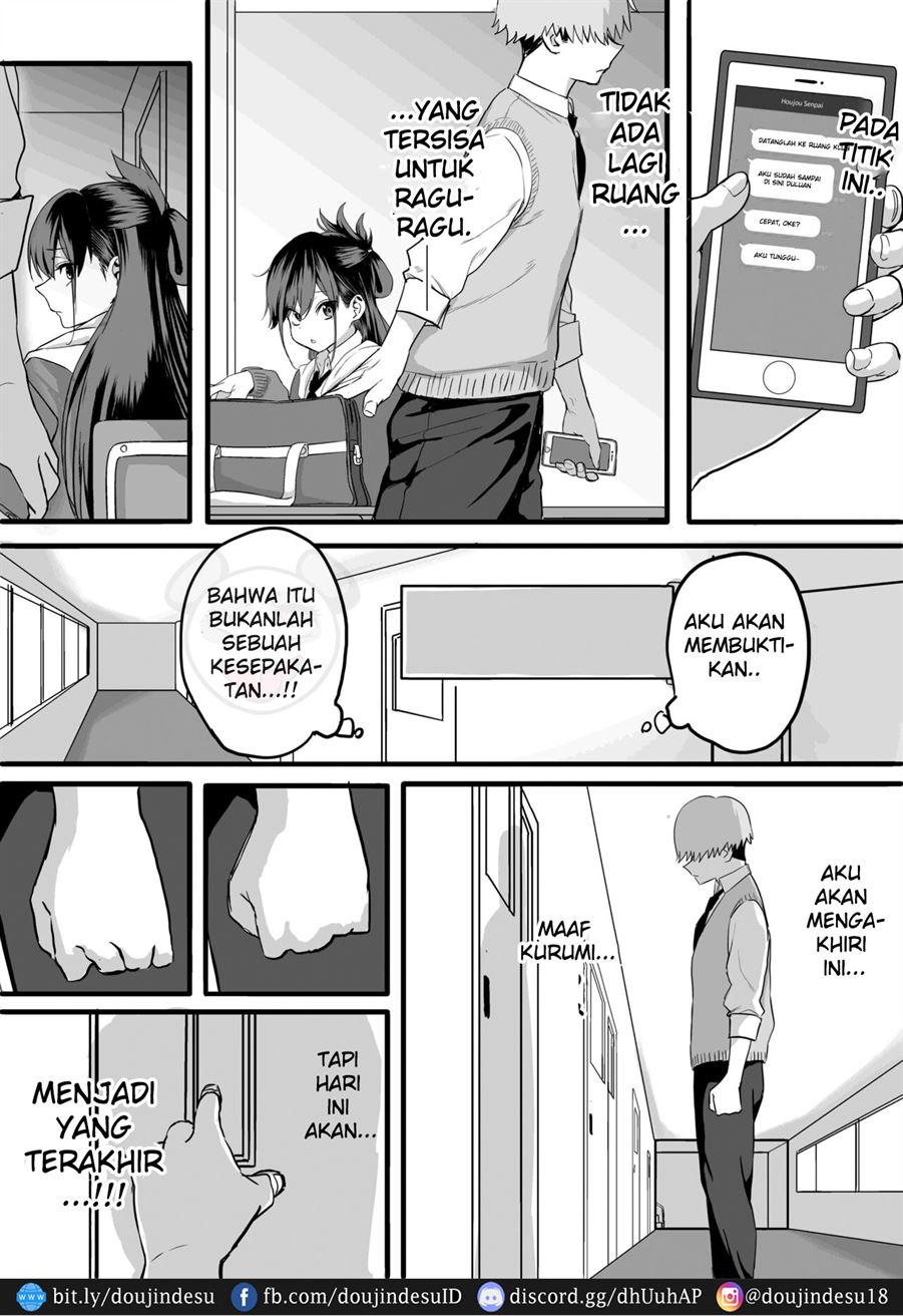 image-komik-wakachi-ai-chapter-03-52/62