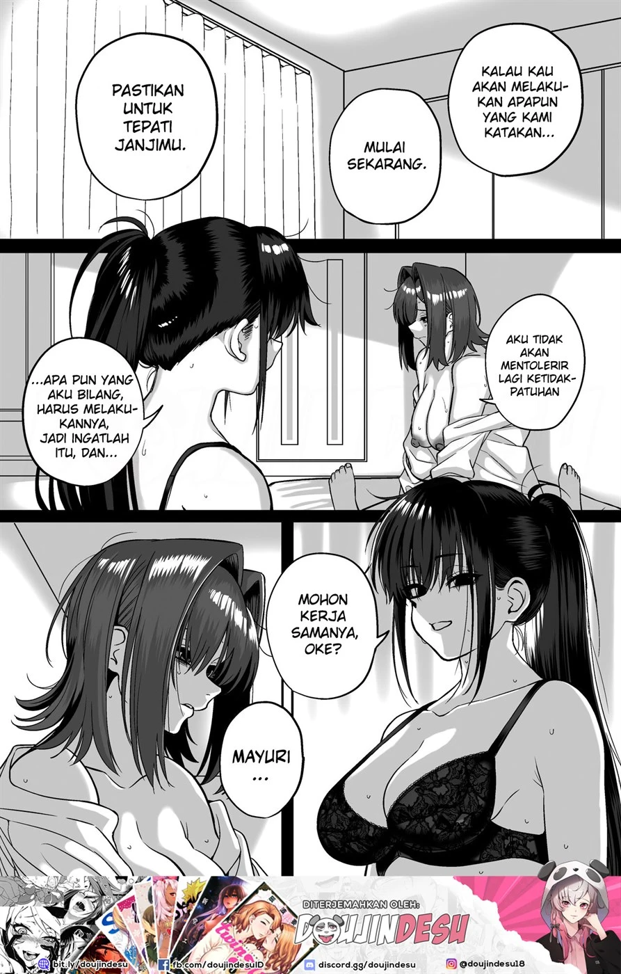 image-komik-wakachi-ai-chapter-04-71/73