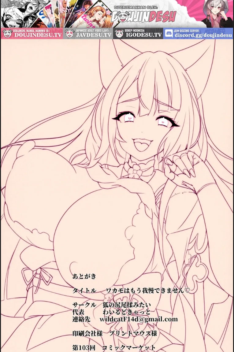 image-komik-wakamo-wa-mou-gaman-chapter-01-end-18/20