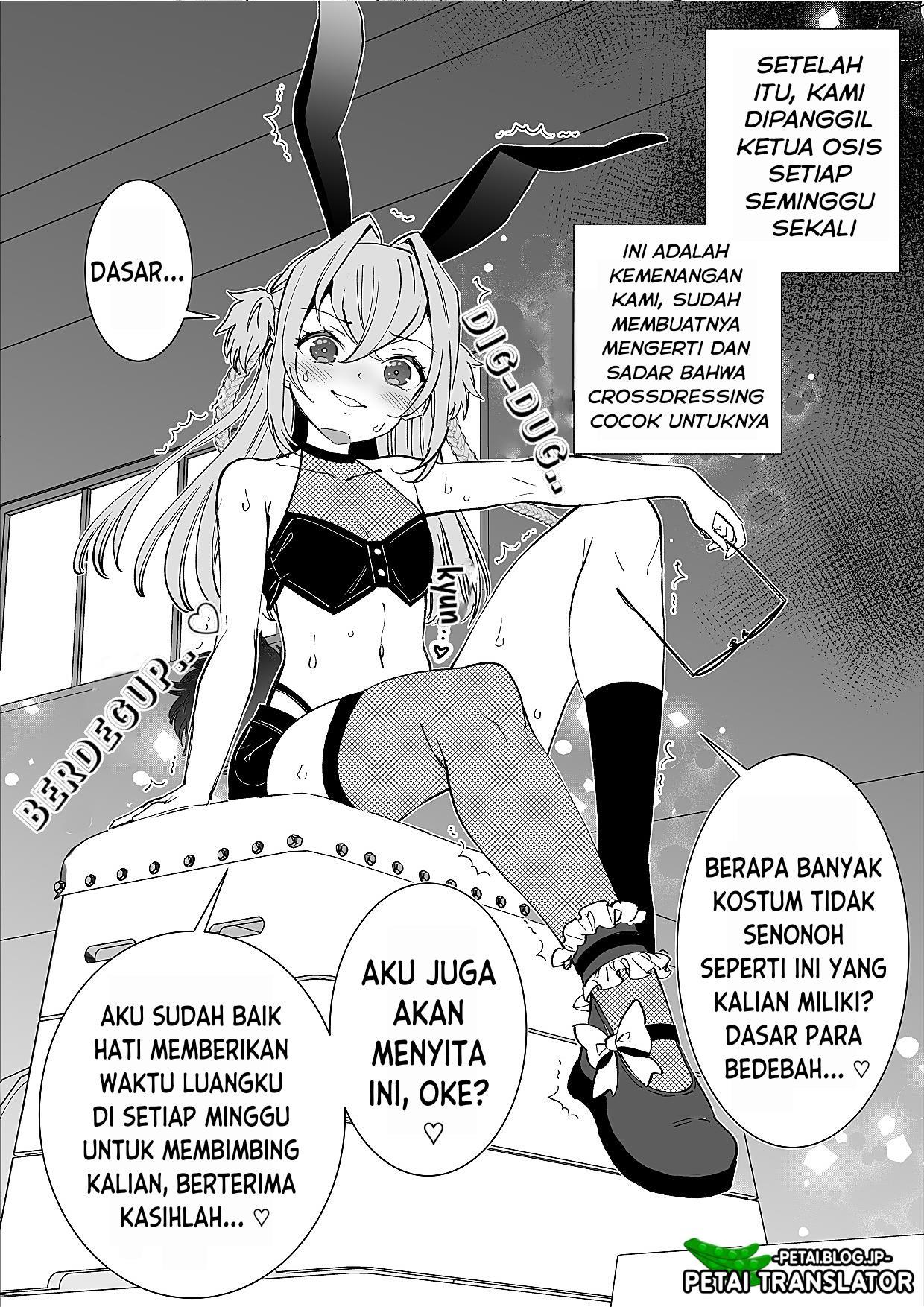 image-komik-wakaraserare-chatta-namaiki-seitou-kaichou-chapter-1-6-end-5/6
