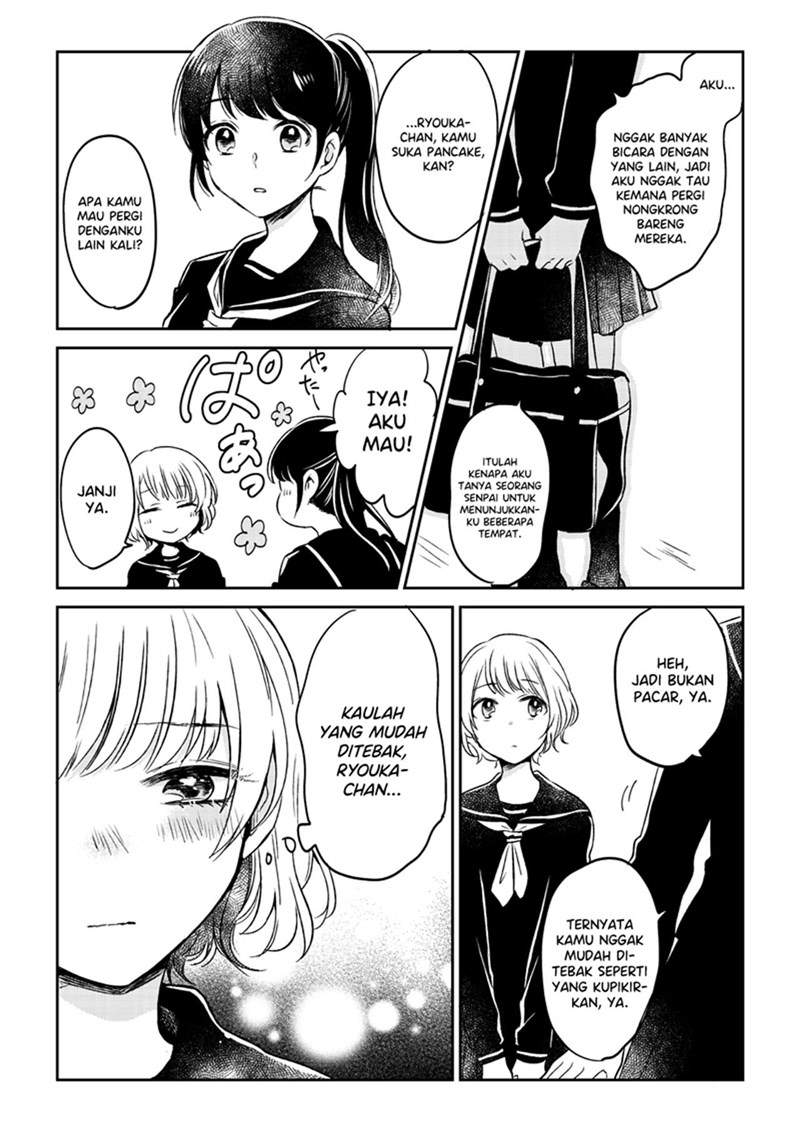 image-komik-wakari-yasui-ko-chapter-00-2/5