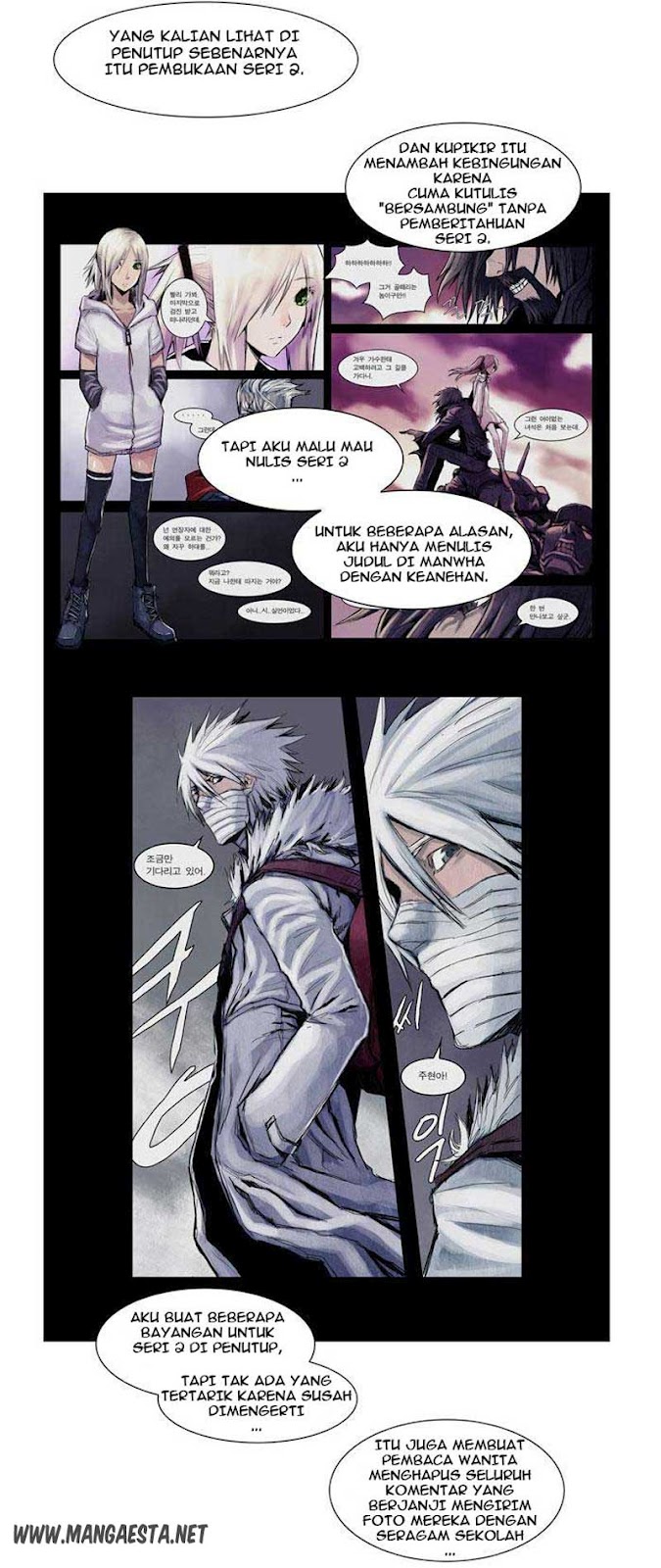image-komik-wake-up-deadman-chapter-27-7/27