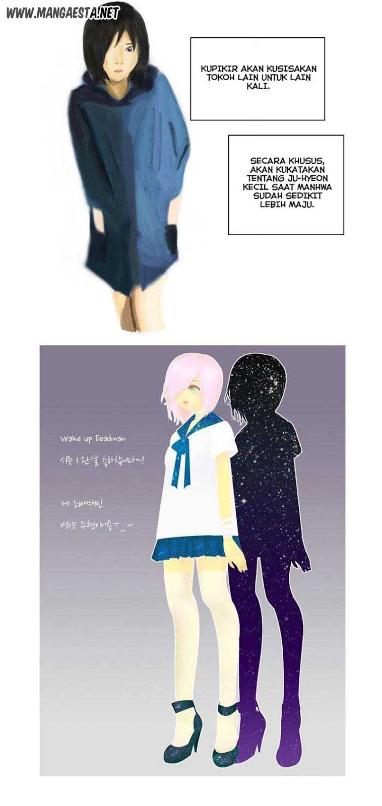 image-komik-wake-up-deadman-chapter-27-15/27