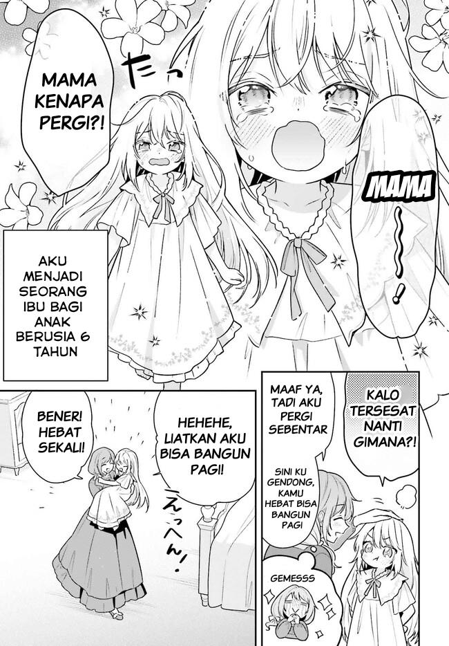 image-komik-wakeari-hakushaku-sama-to-keiyaku-kekkon-shitara-gijou-roku-sai-no-keiyaku-haha-ni-natte-shimaimashita-chapter-1-19/45