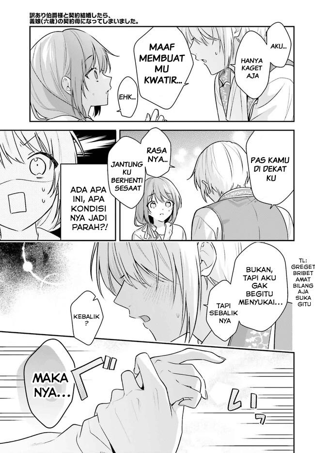 image-komik-wakeari-hakushaku-sama-to-keiyaku-kekkon-shitara-gijou-roku-sai-no-keiyaku-haha-ni-natte-shimaimashita-chapter-1-41/45