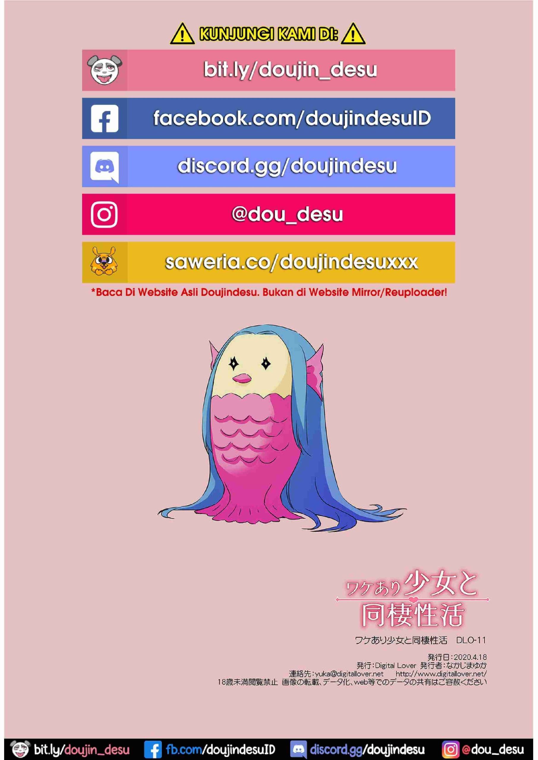 image-komik-wakeari-shoujo-chapter-01-74/76