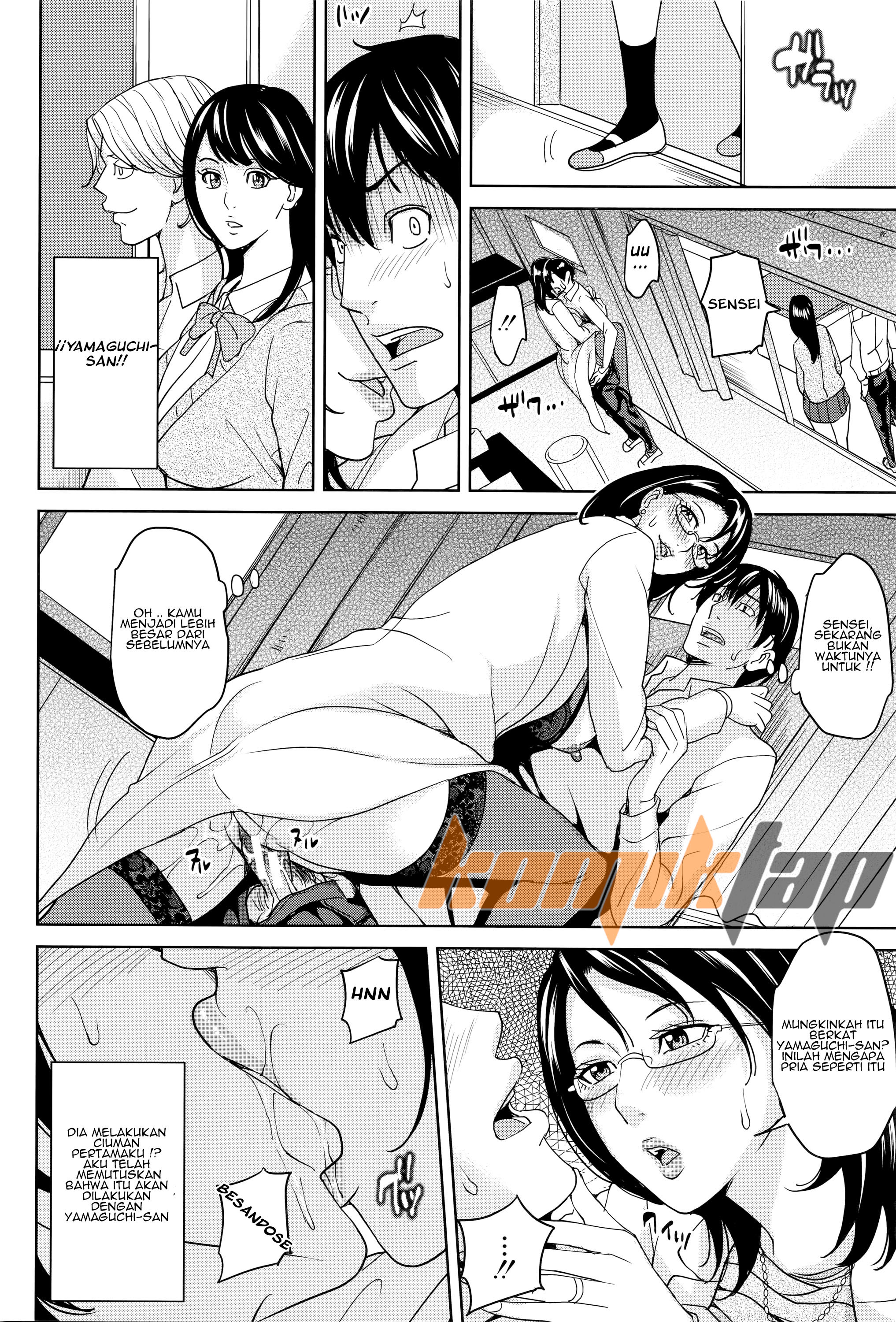 image-komik-wali-kelas-chapter-01-22/37