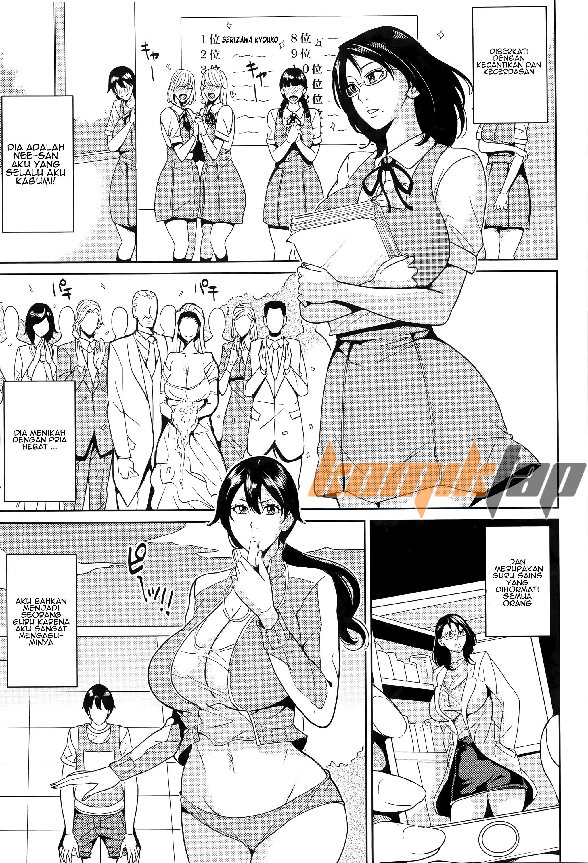 image-komik-wali-kelas-chapter-03-2/34