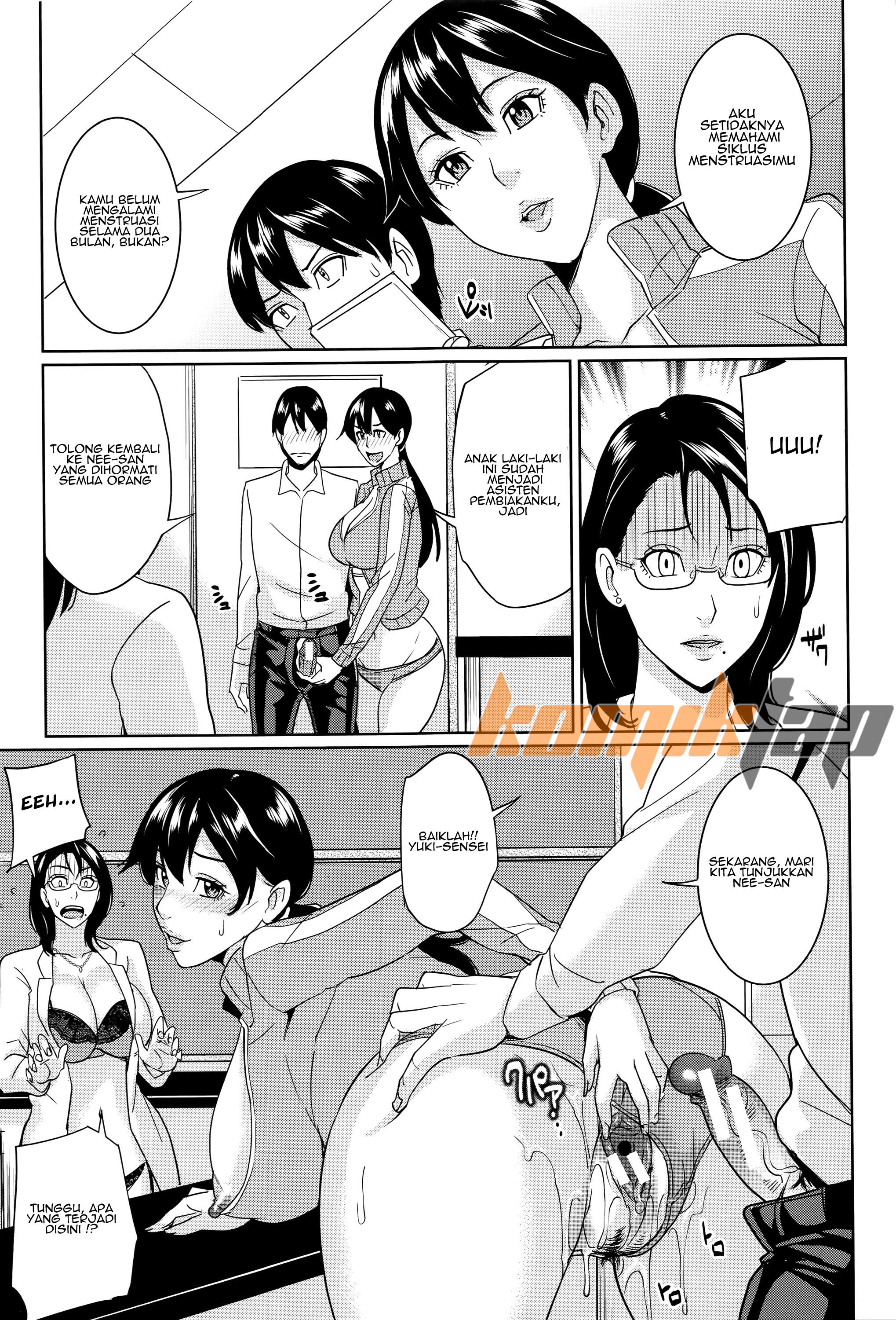 image-komik-wali-kelas-chapter-03-18/34