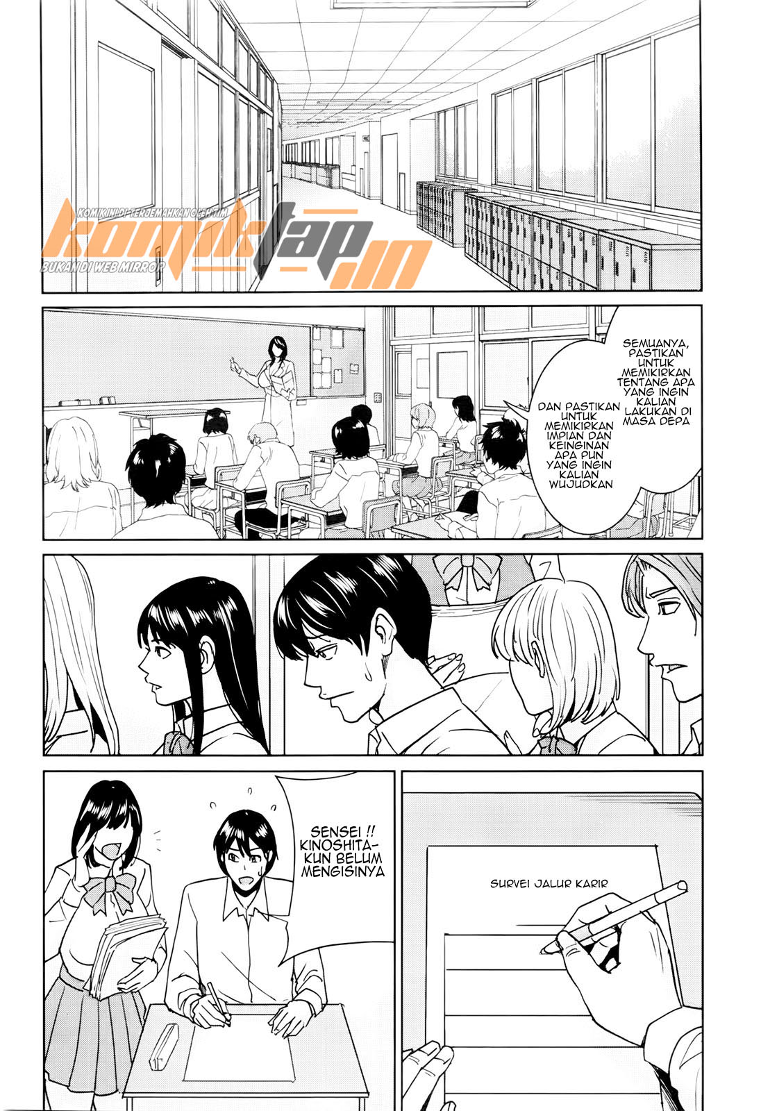 image-komik-wali-kelas-chapter-04-9/36
