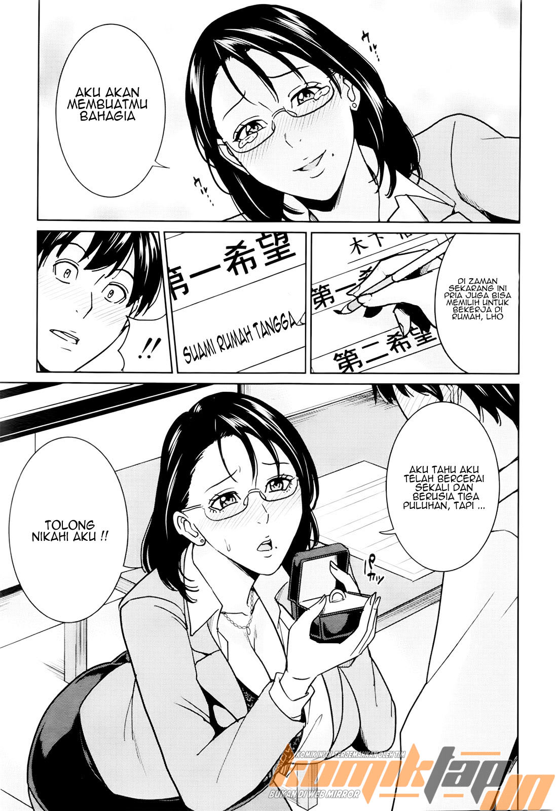 image-komik-wali-kelas-chapter-04-14/36