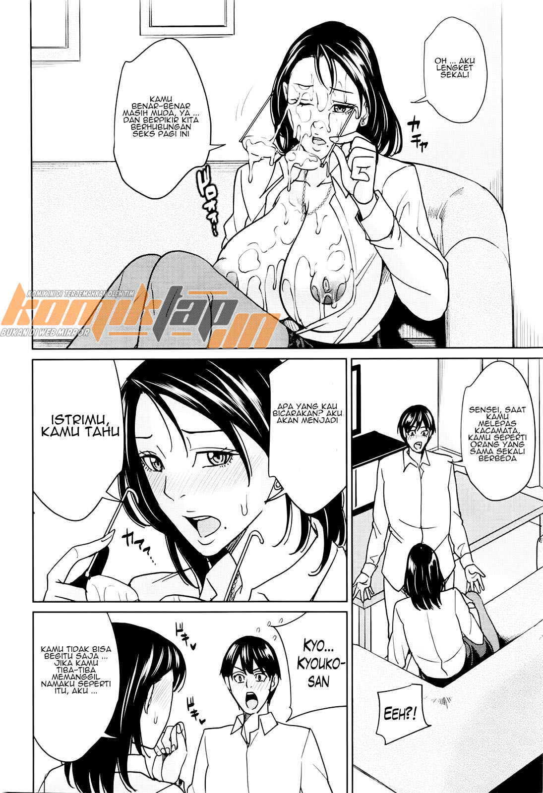 image-komik-wali-kelas-chapter-04-19/36