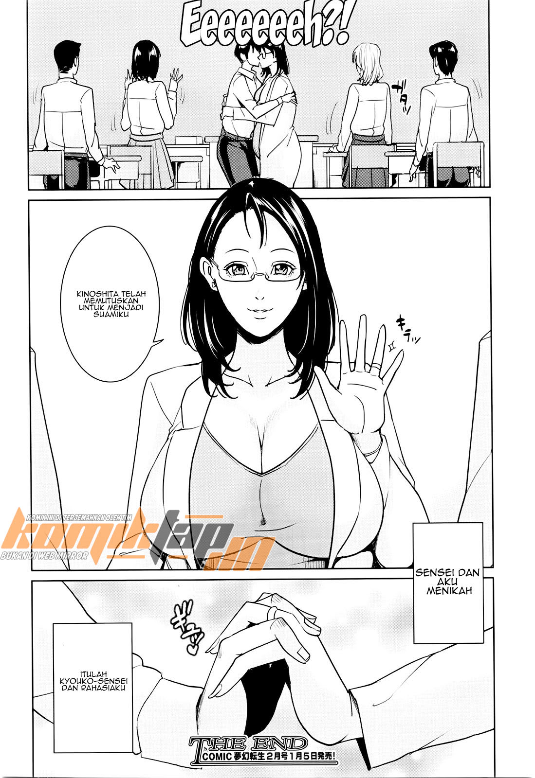 image-komik-wali-kelas-chapter-04-31/36