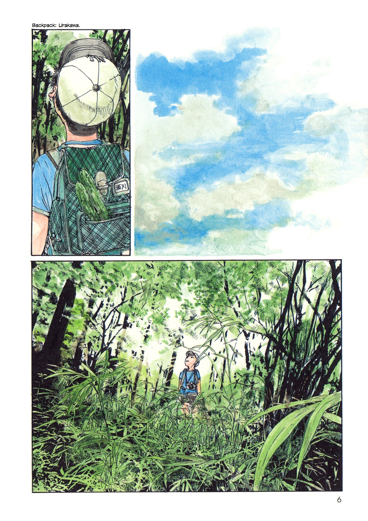 image-komik-wandering-emanon-chapter-1-8/14