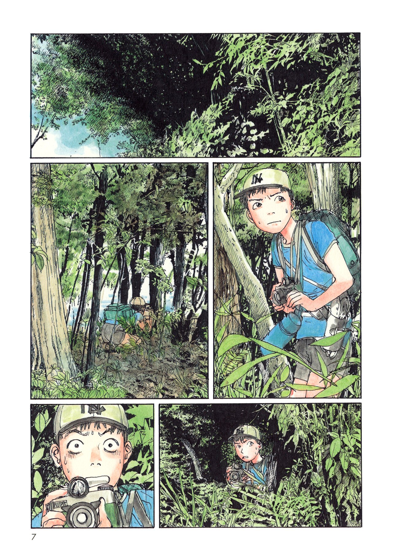 image-komik-wandering-emanon-chapter-1-9/14