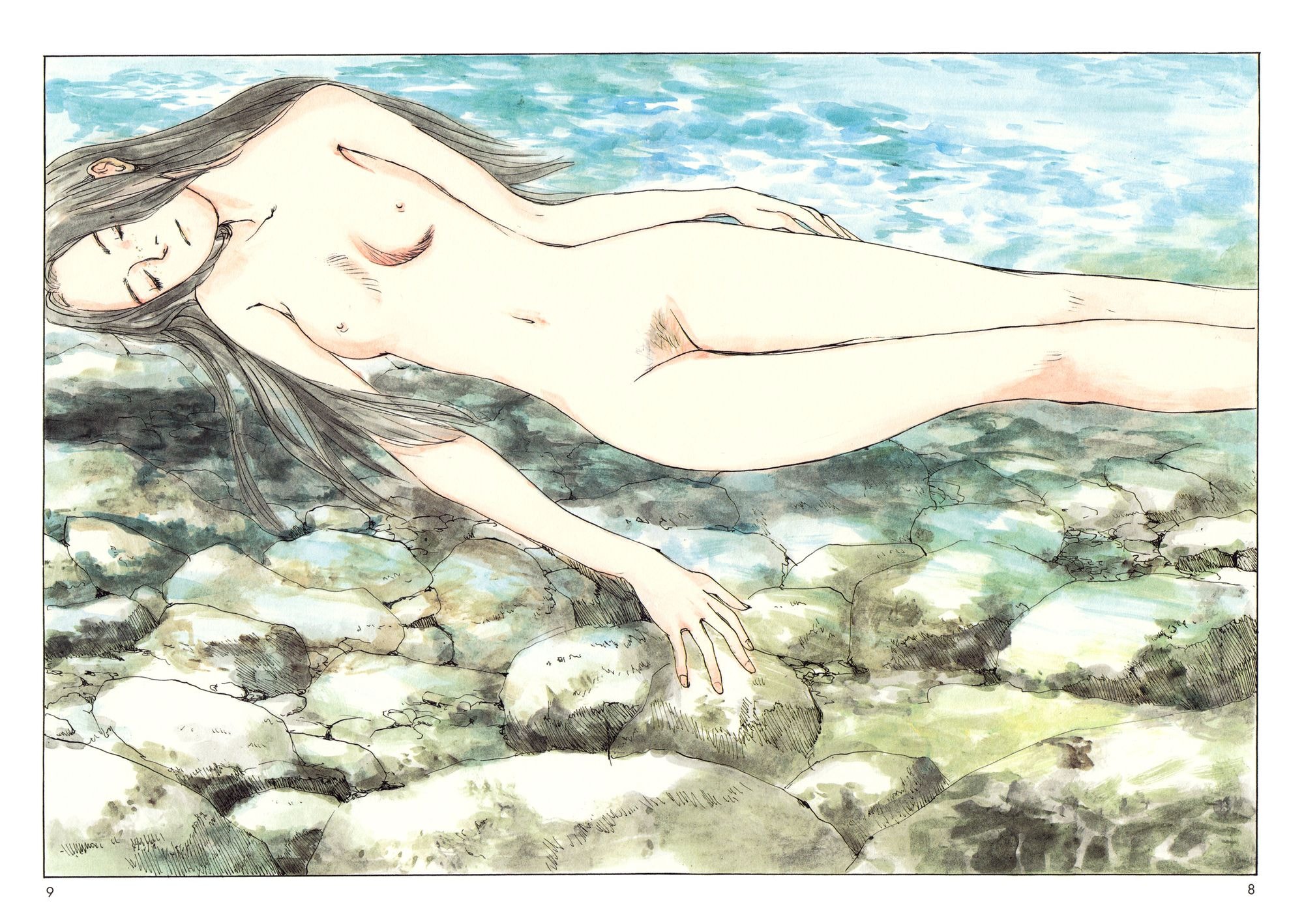 image-komik-wandering-emanon-chapter-1-10/14