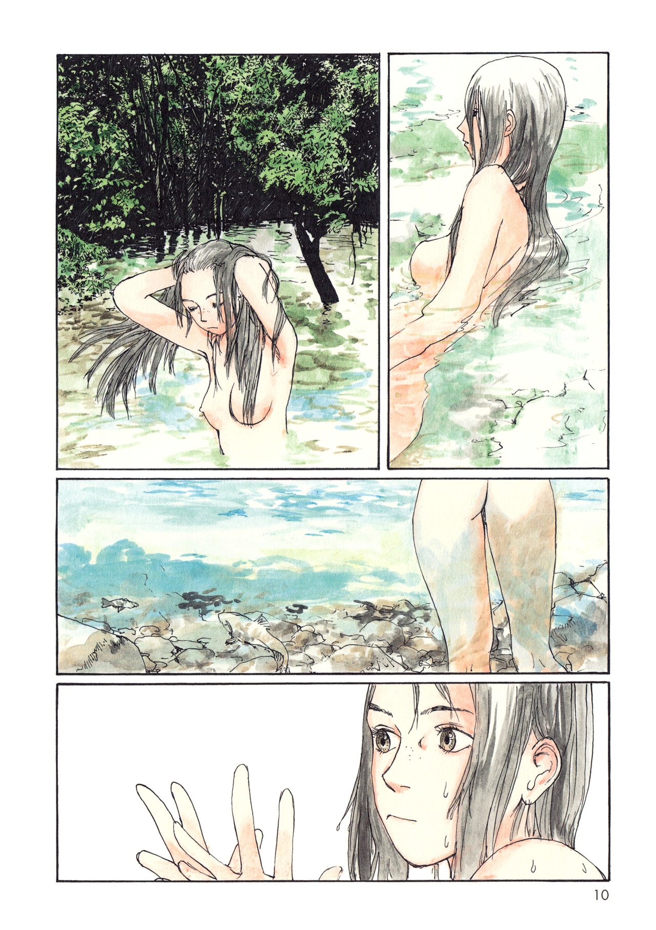 image-komik-wandering-emanon-chapter-1-11/14