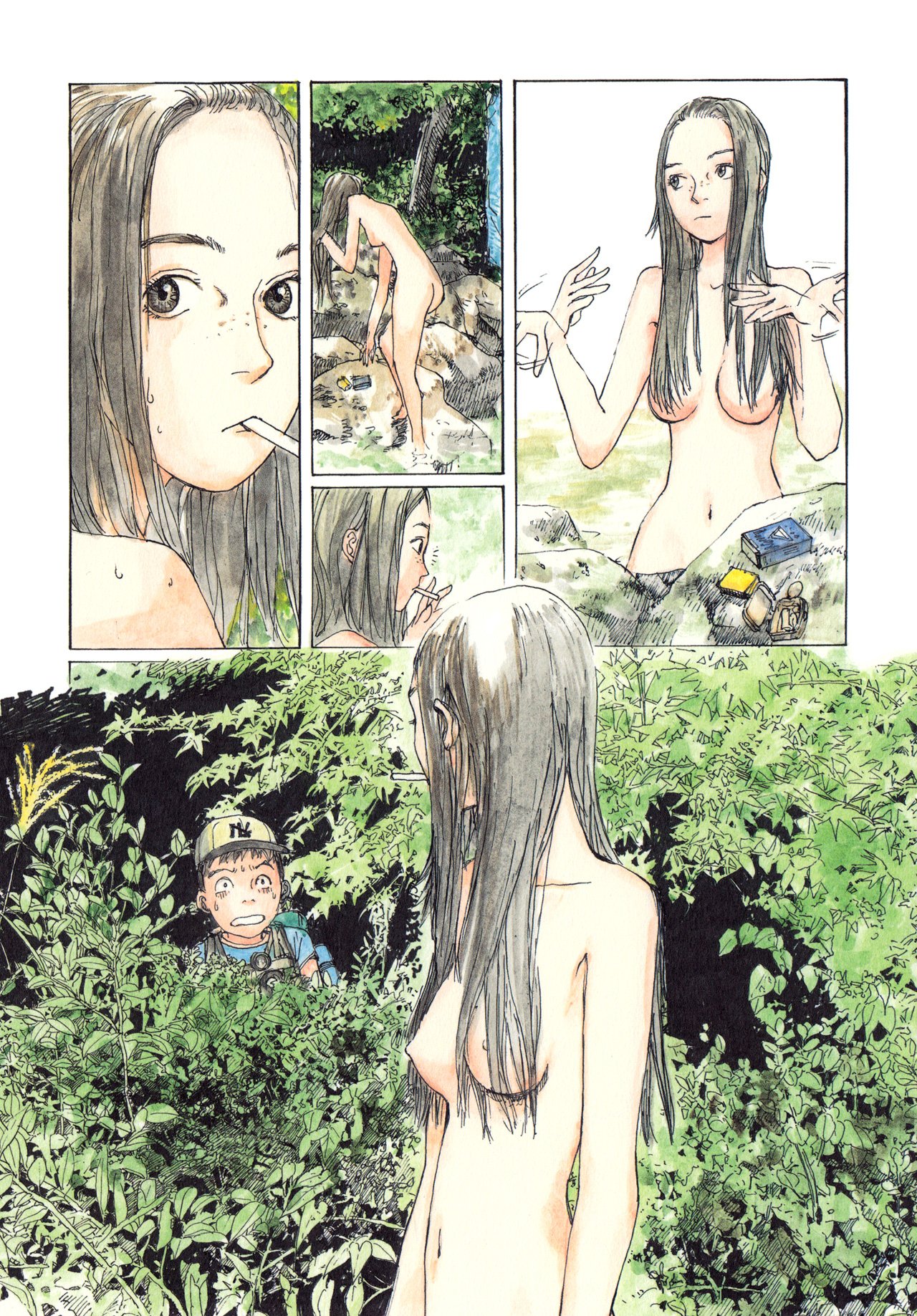 image-komik-wandering-emanon-chapter-1-12/14