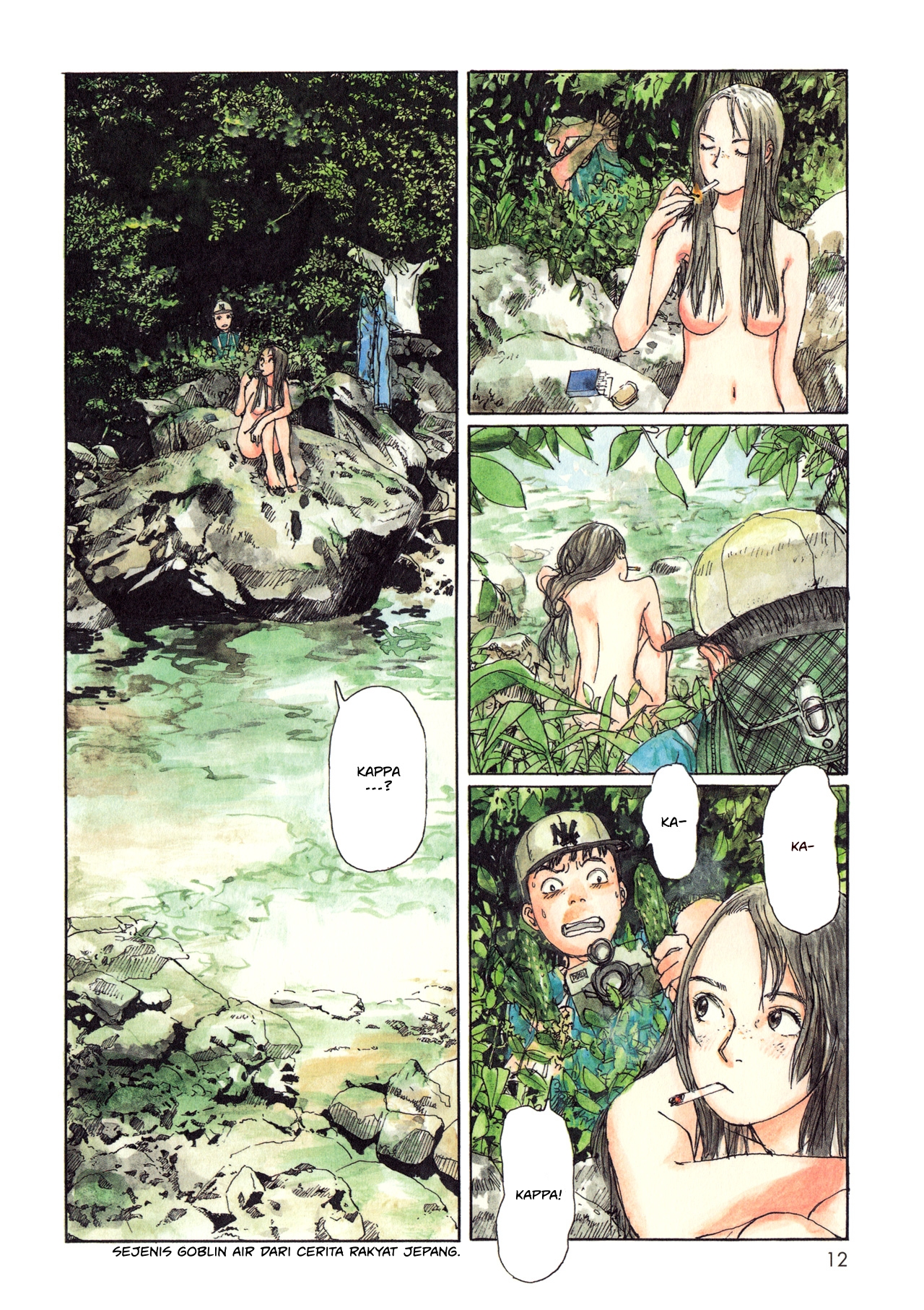 image-komik-wandering-emanon-chapter-1-13/14