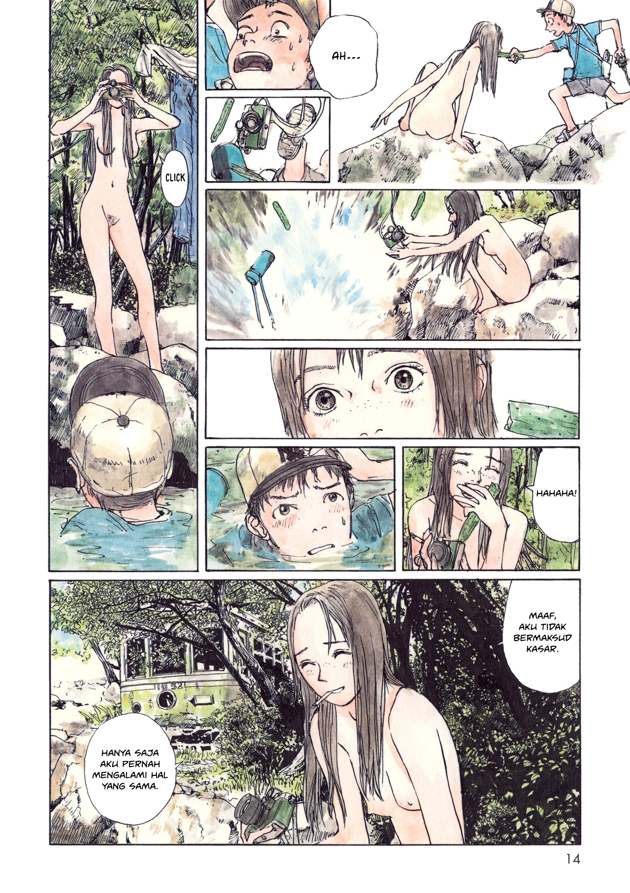 image-komik-wandering-emanon-chapter-2-1/8