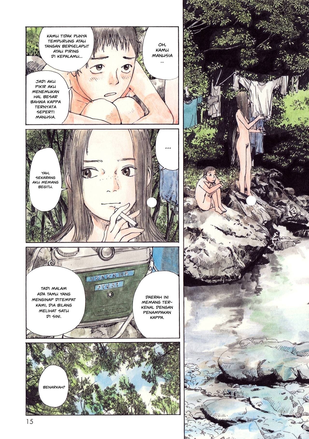 image-komik-wandering-emanon-chapter-2-2/8