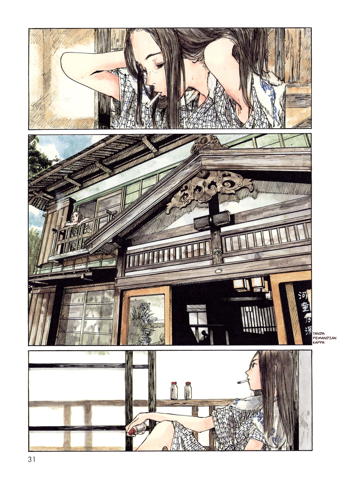 image-komik-wandering-emanon-chapter-4-2/8