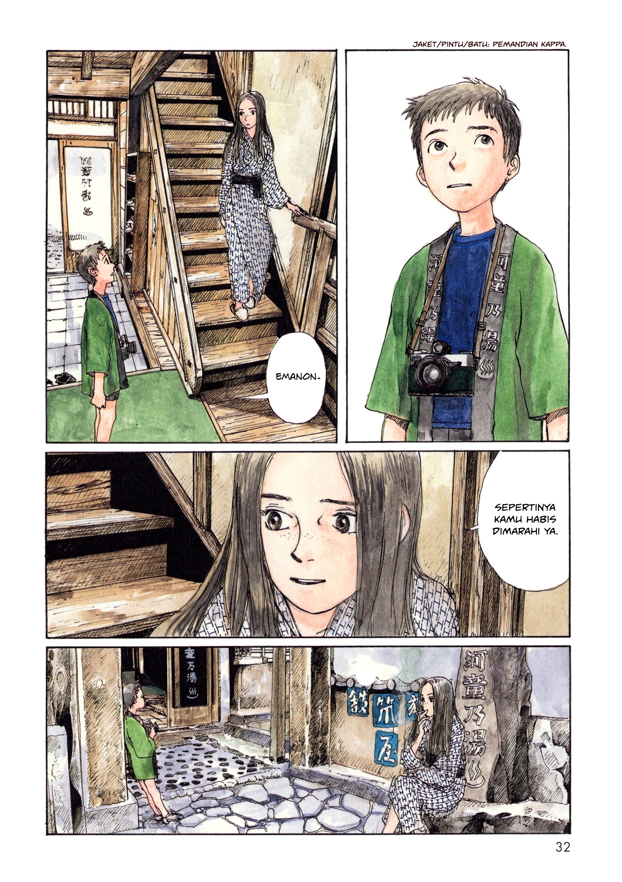 image-komik-wandering-emanon-chapter-4-3/8