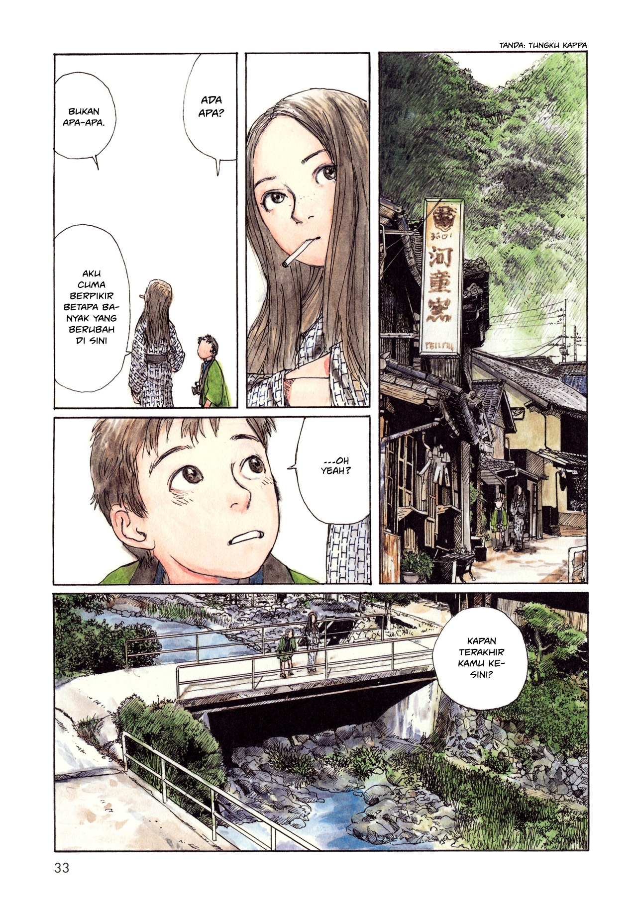 image-komik-wandering-emanon-chapter-4-4/8