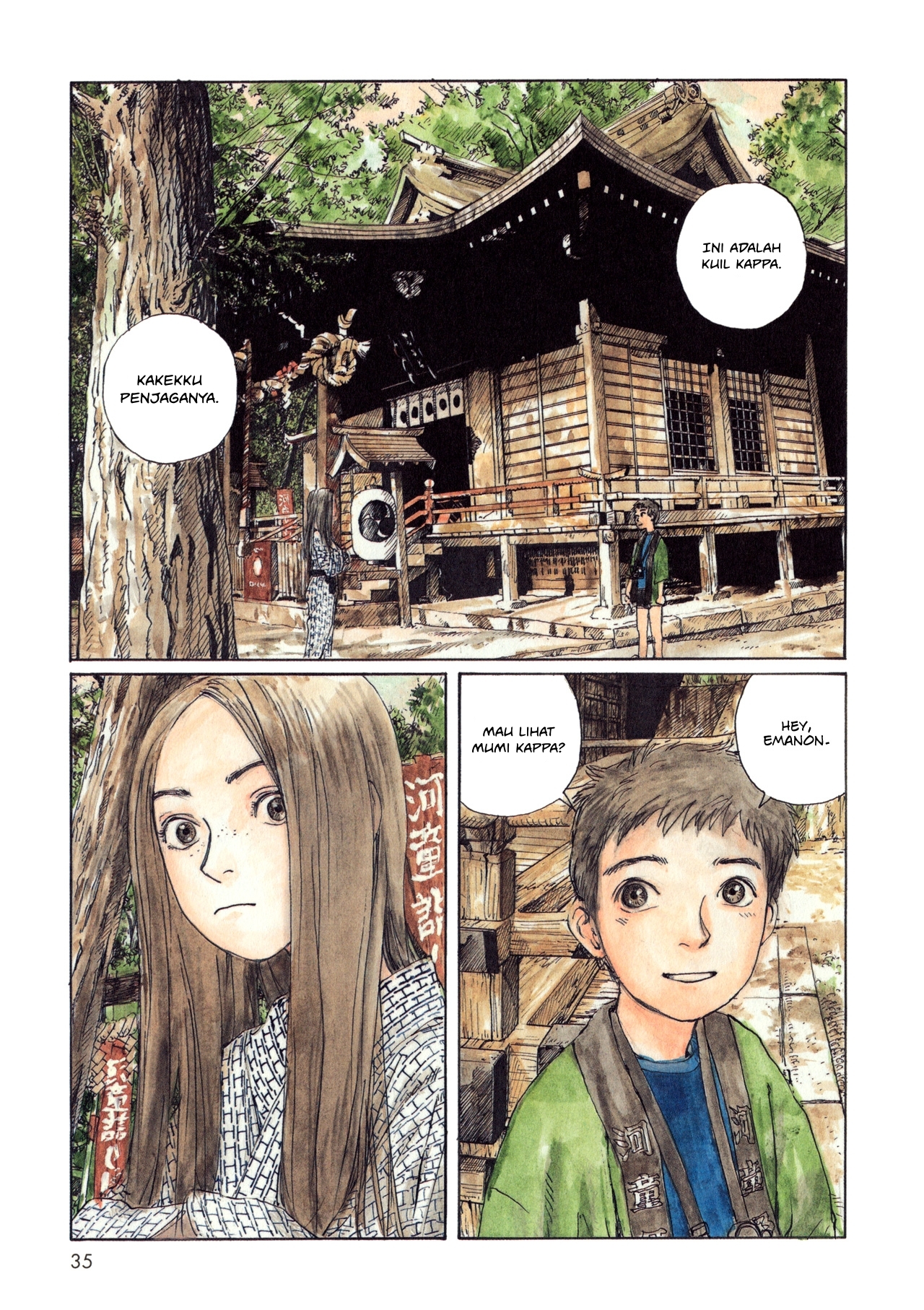 image-komik-wandering-emanon-chapter-4-6/8