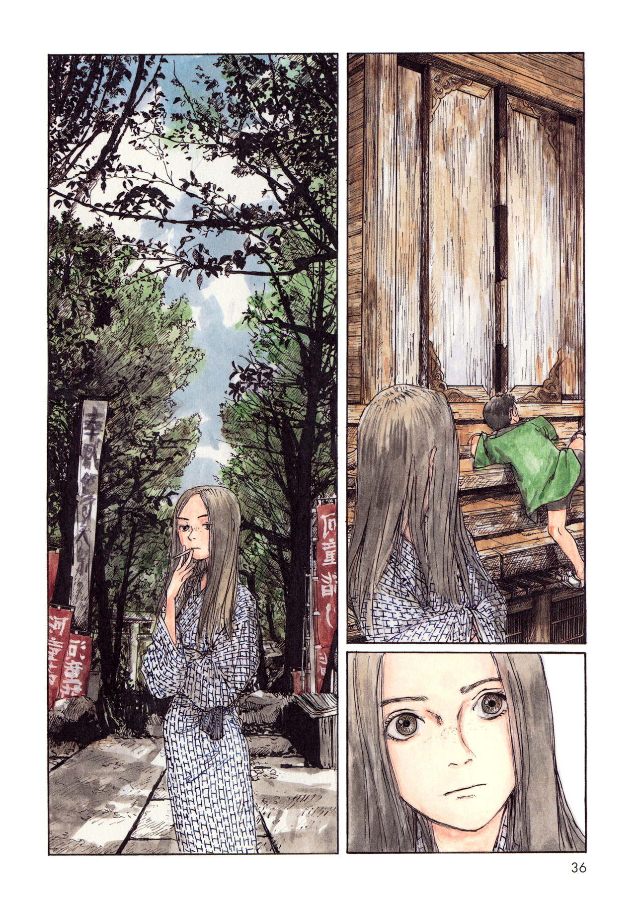 image-komik-wandering-emanon-chapter-4-7/8