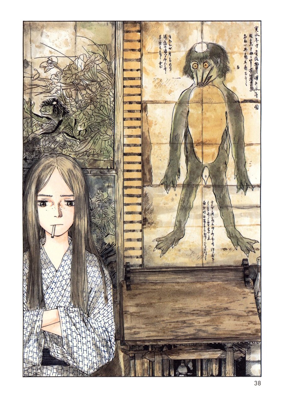 image-komik-wandering-emanon-chapter-5-1/8