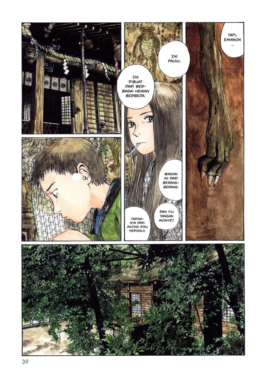 image-komik-wandering-emanon-chapter-5-2/8