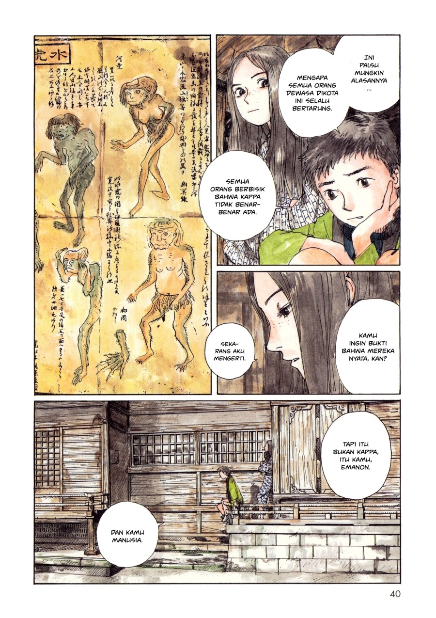 image-komik-wandering-emanon-chapter-5-3/8