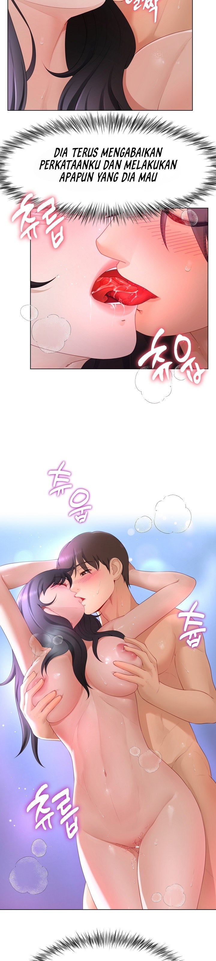 image-komik-wanna-become-a-dad-or-a-boyfriend-chapter-11-7/39