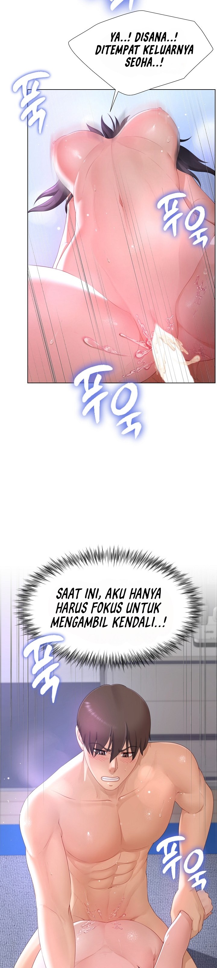 image-komik-wanna-become-a-dad-or-a-boyfriend-chapter-11-11/39