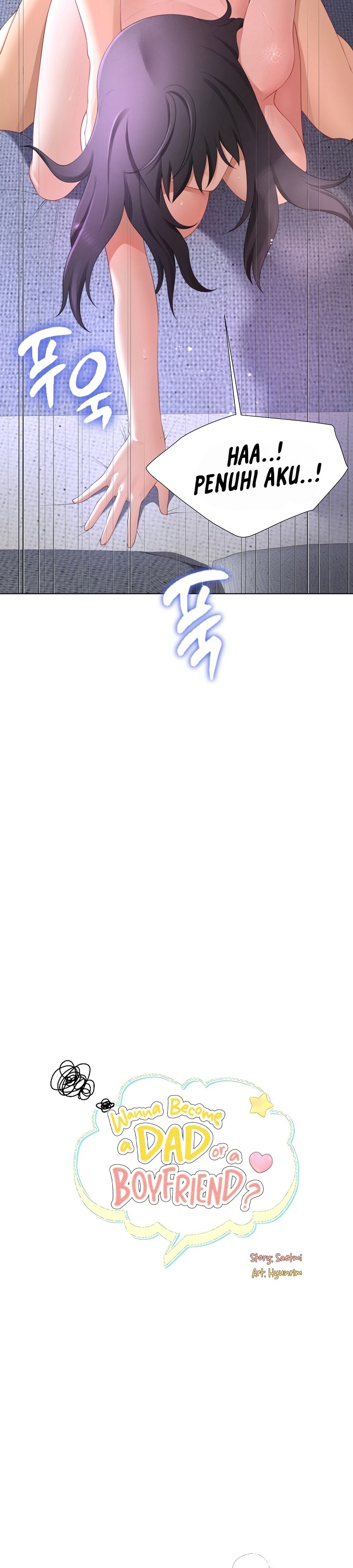 image-komik-wanna-become-a-dad-or-a-boyfriend-chapter-11-12/39