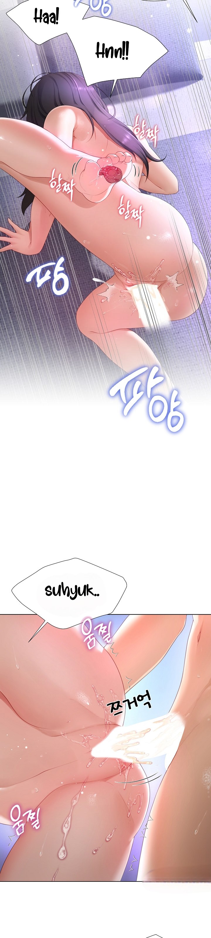 image-komik-wanna-become-a-dad-or-a-boyfriend-chapter-11-21/39