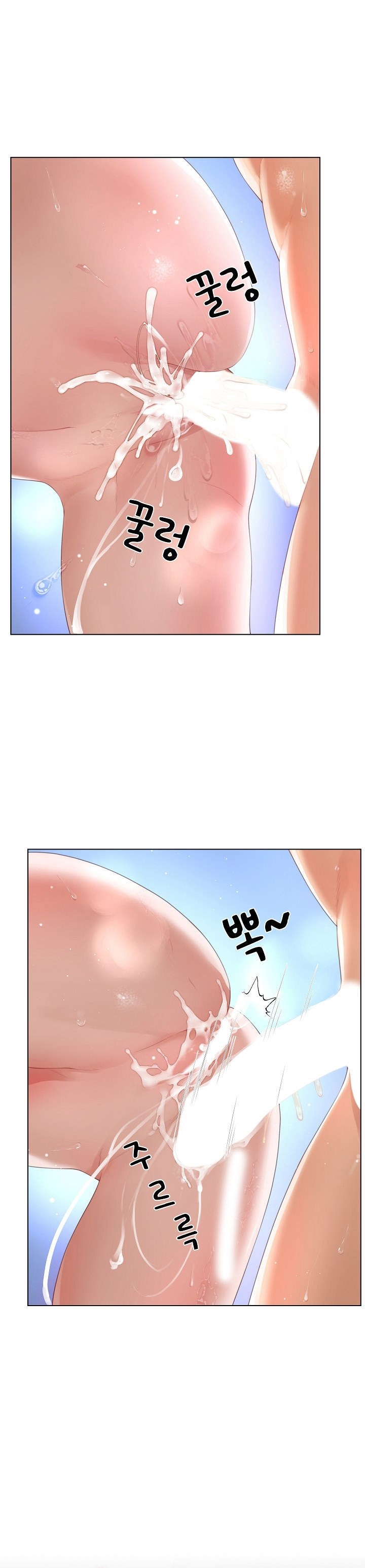 image-komik-wanna-become-a-dad-or-a-boyfriend-chapter-11-26/39