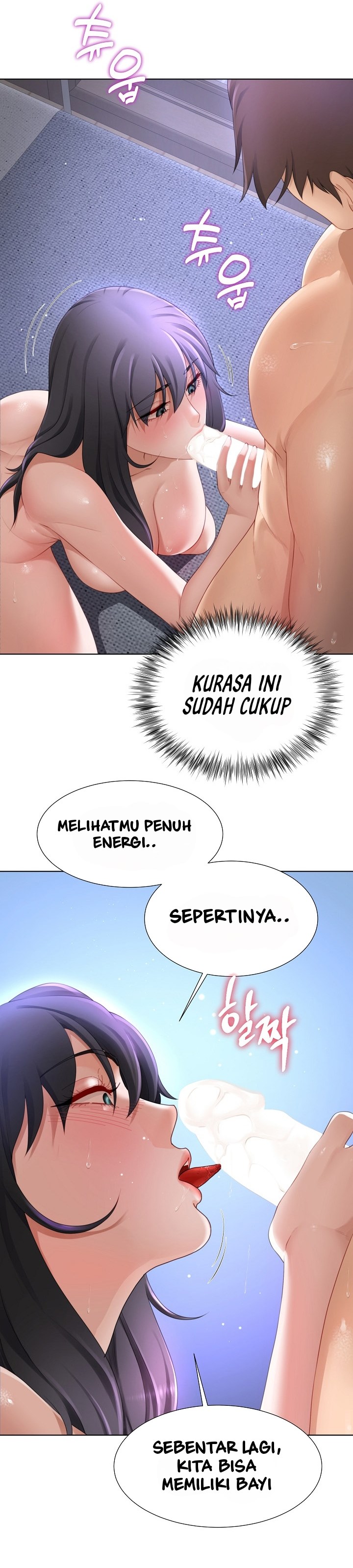 image-komik-wanna-become-a-dad-or-a-boyfriend-chapter-11-31/39