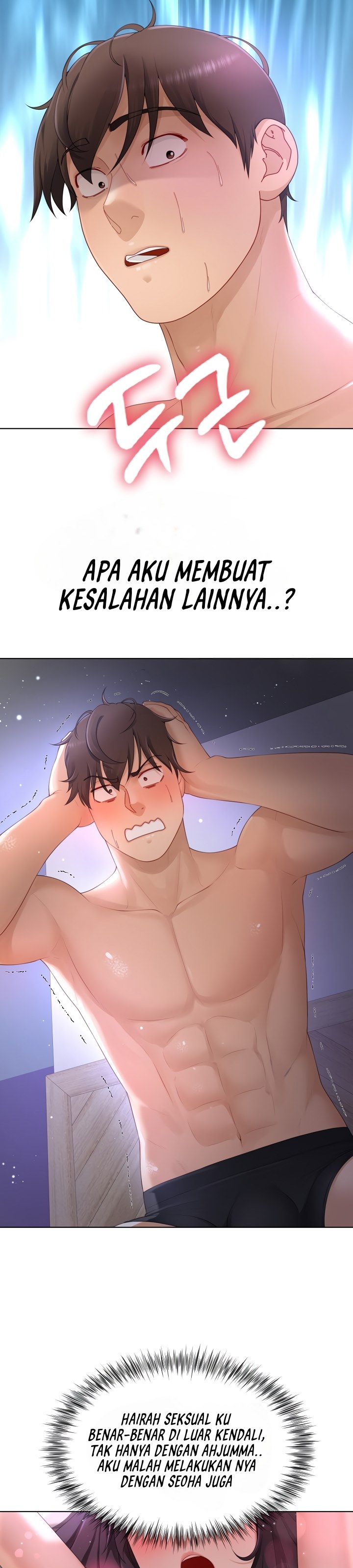 image-komik-wanna-become-a-dad-or-a-boyfriend-chapter-13-3/36