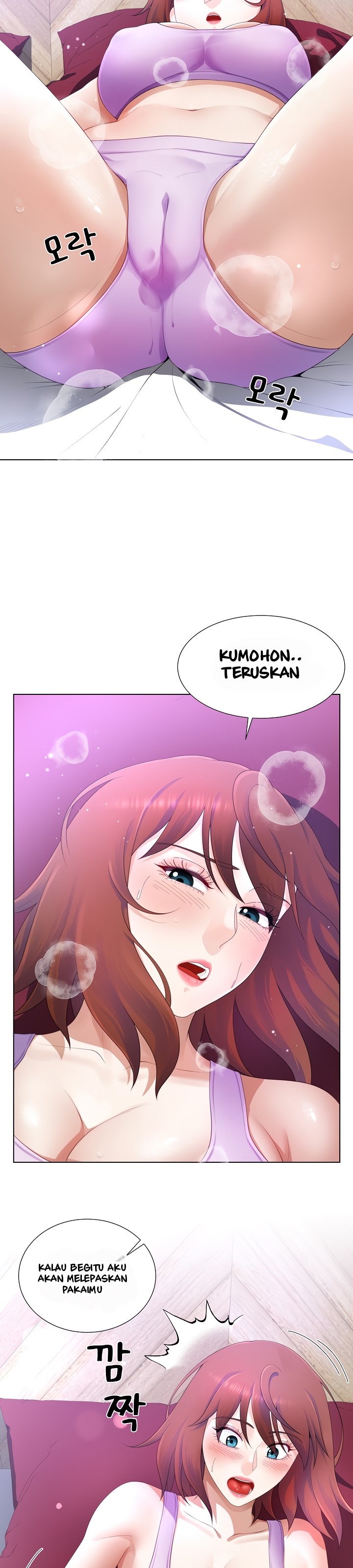 image-komik-wanna-become-a-dad-or-a-boyfriend-chapter-14-13/37