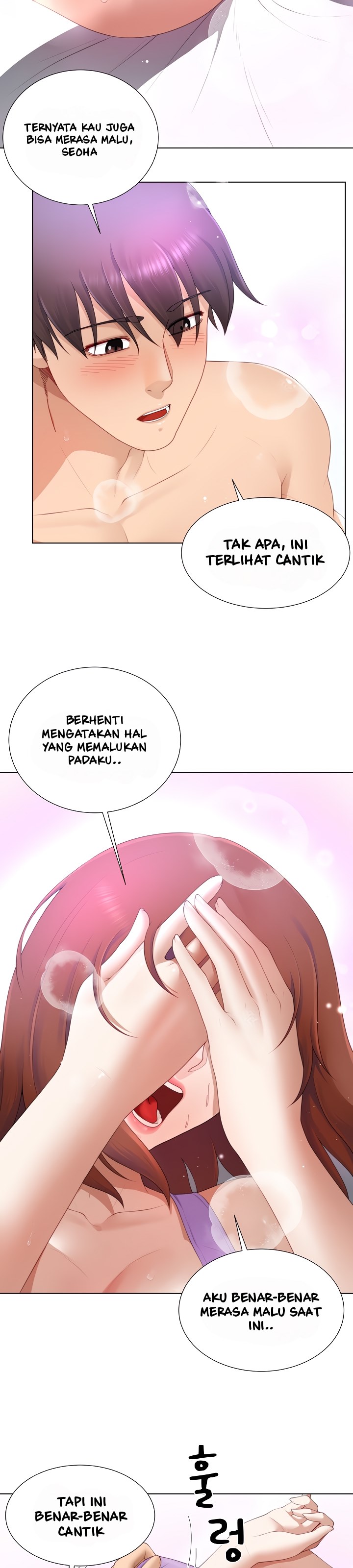 image-komik-wanna-become-a-dad-or-a-boyfriend-chapter-14-16/37