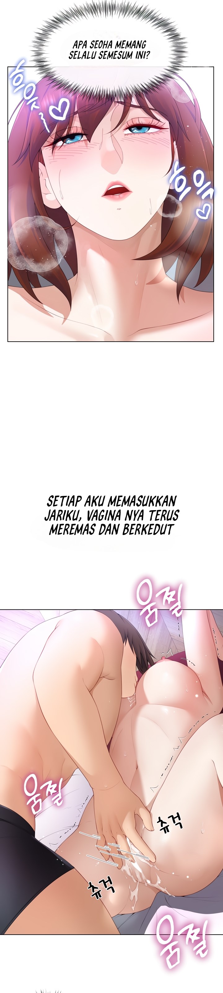 image-komik-wanna-become-a-dad-or-a-boyfriend-chapter-14-20/37