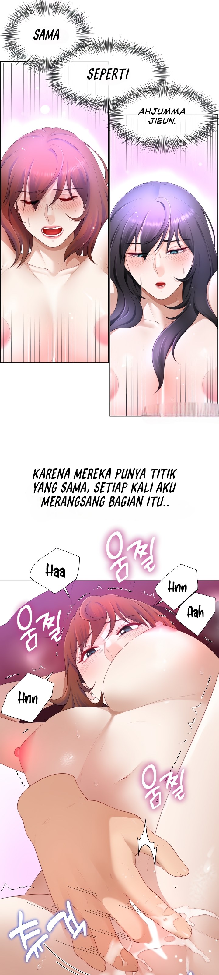 image-komik-wanna-become-a-dad-or-a-boyfriend-chapter-14-21/37