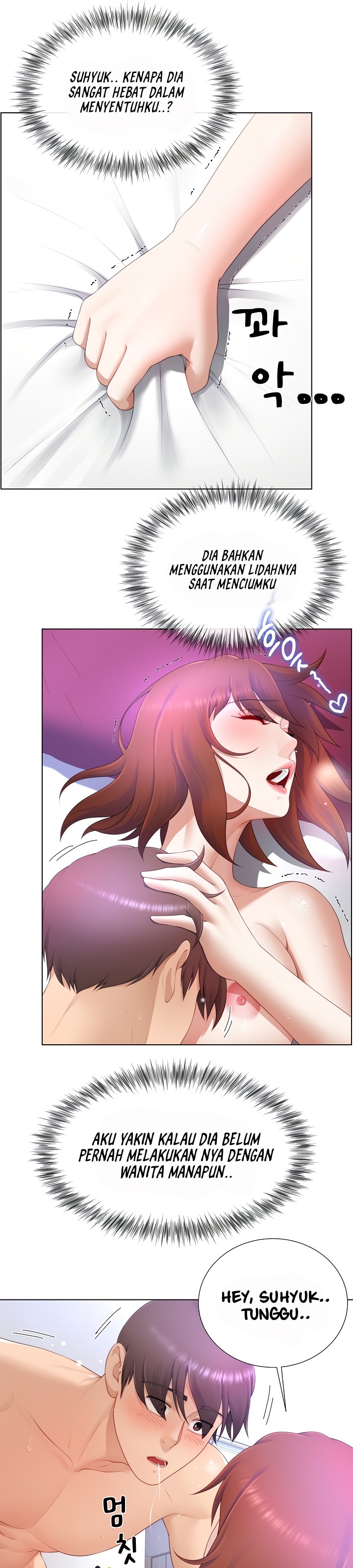 image-komik-wanna-become-a-dad-or-a-boyfriend-chapter-14-23/37